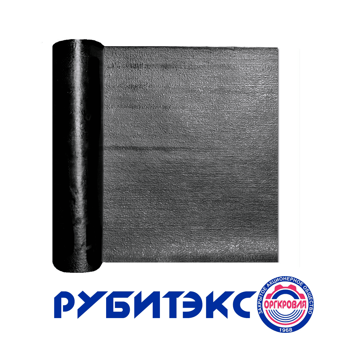 Рубитэкс ЭПП 4,0