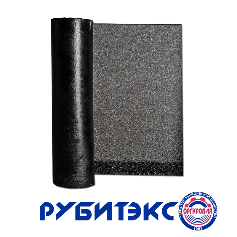 Рубитэкс ЭКП 4,5